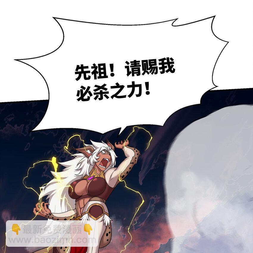 172回 我是你的爸爸(1/3)-第174话
