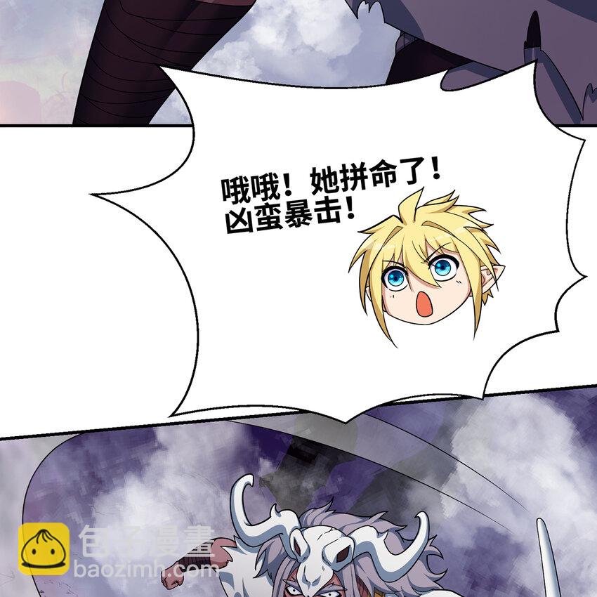 172回 我是你的爸爸(1/3)-第174话