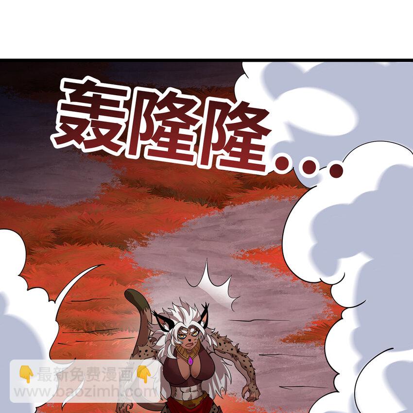 172回 我是你的爸爸(1/3)-第174话