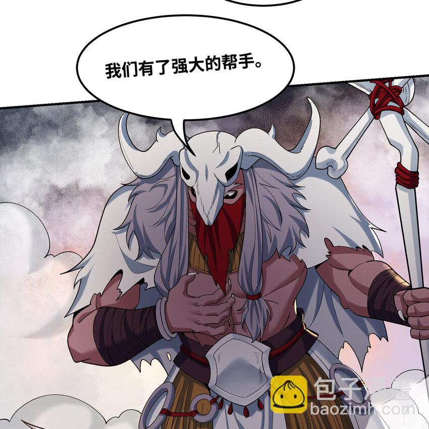 172回 我是你的爸爸(1/3)-第174话