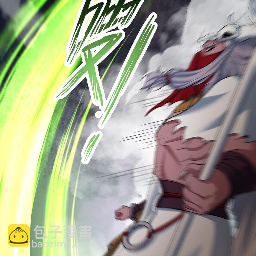 172回 我是你的爸爸(1/3)-第174话