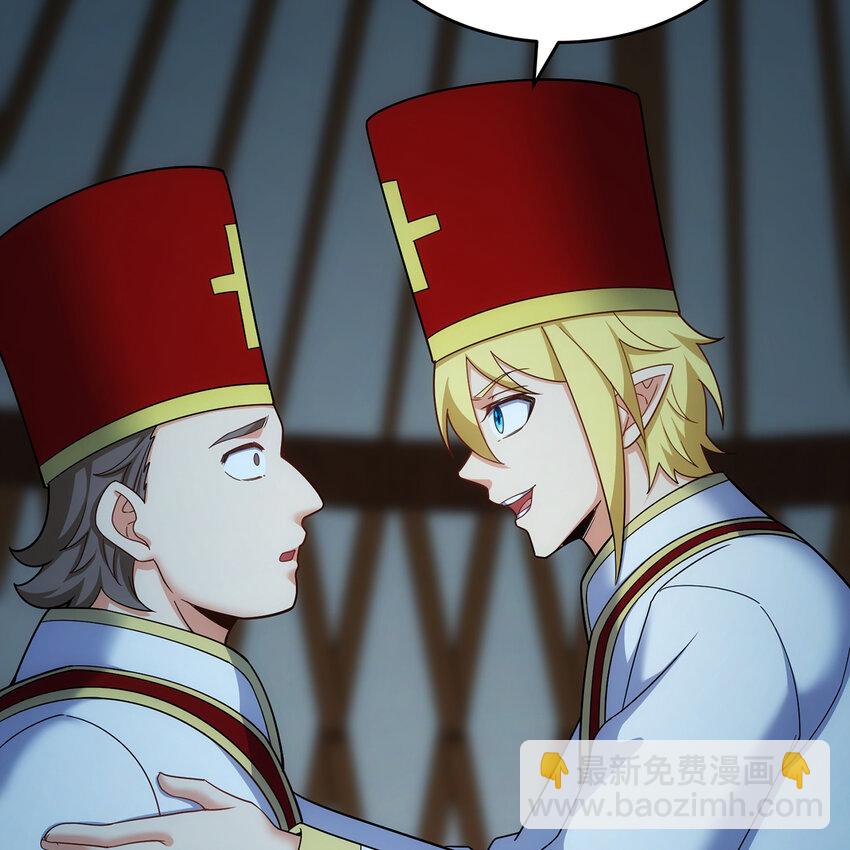 174回 谎言的祭司(1/2)-第176话