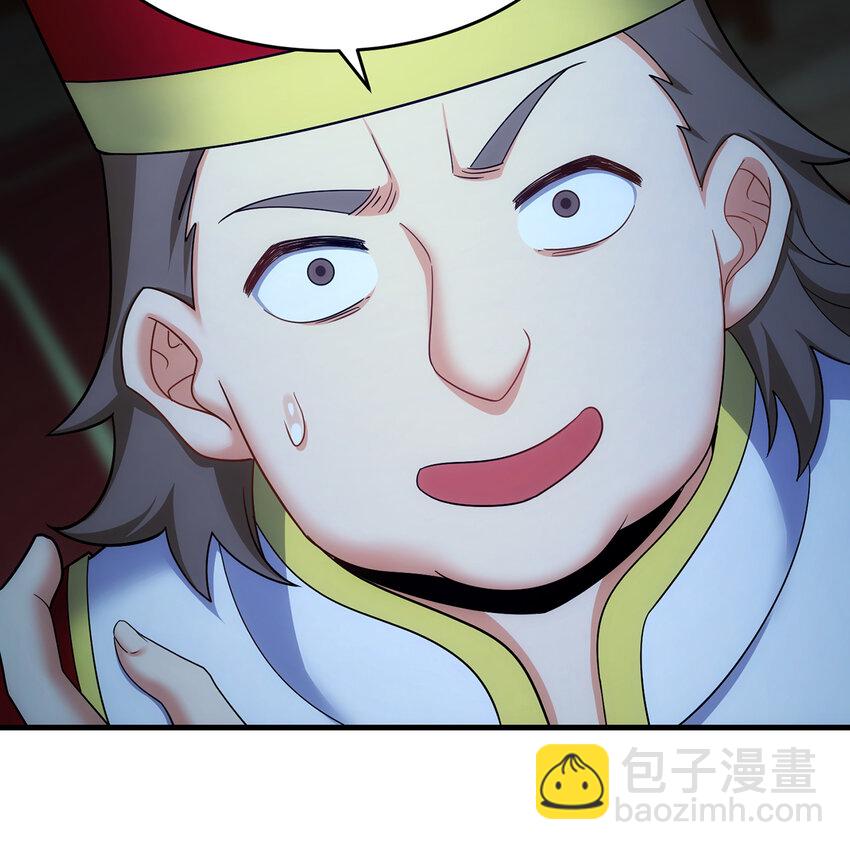 174回 谎言的祭司(1/2)-第176话