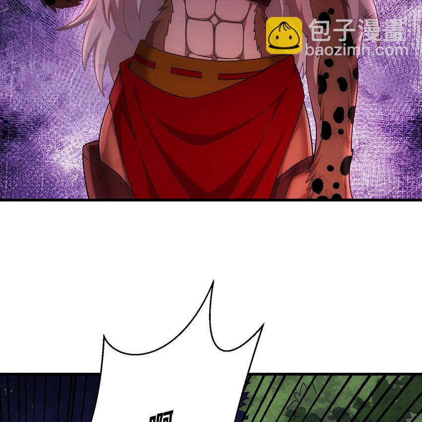 174回 谎言的祭司(1/2)-第176话