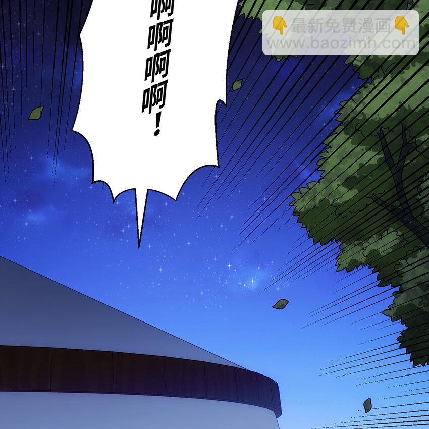 174回 谎言的祭司(1/2)-第176话