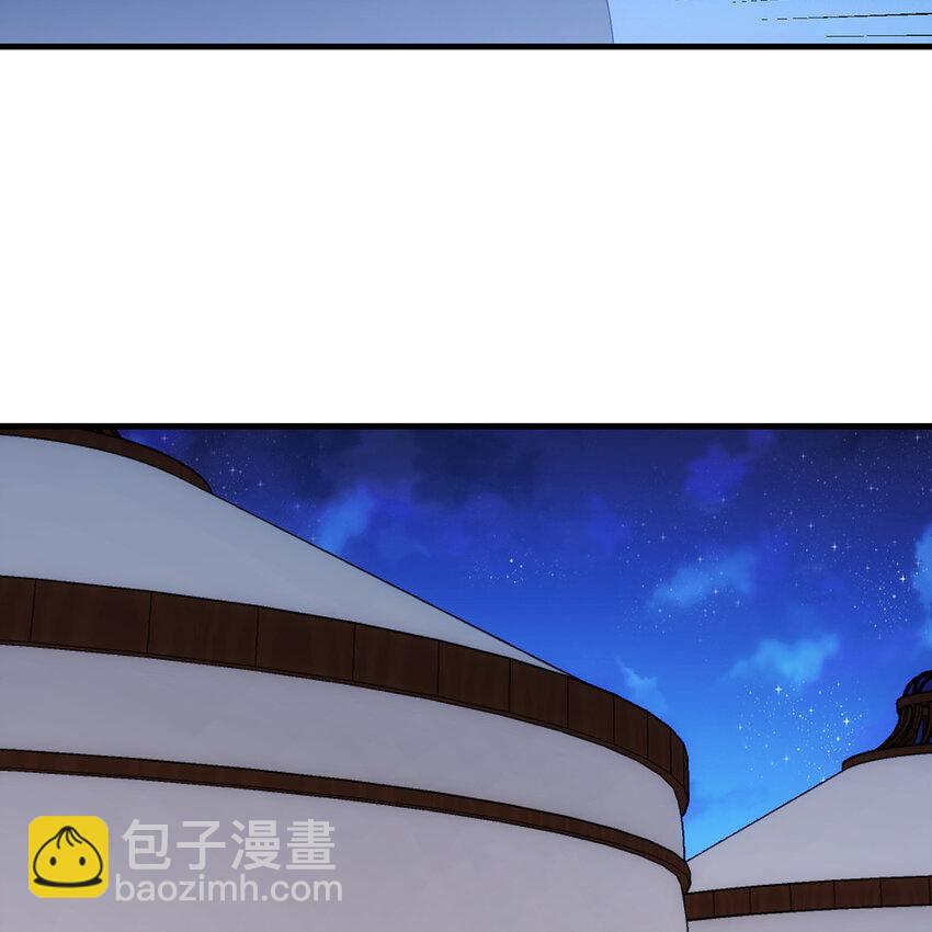 174回 谎言的祭司(1/2)-第176话