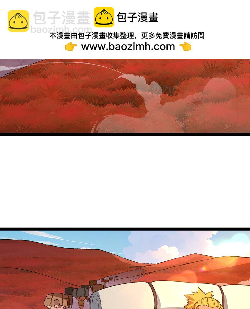 174回 谎言的祭司(1/2)-第176话