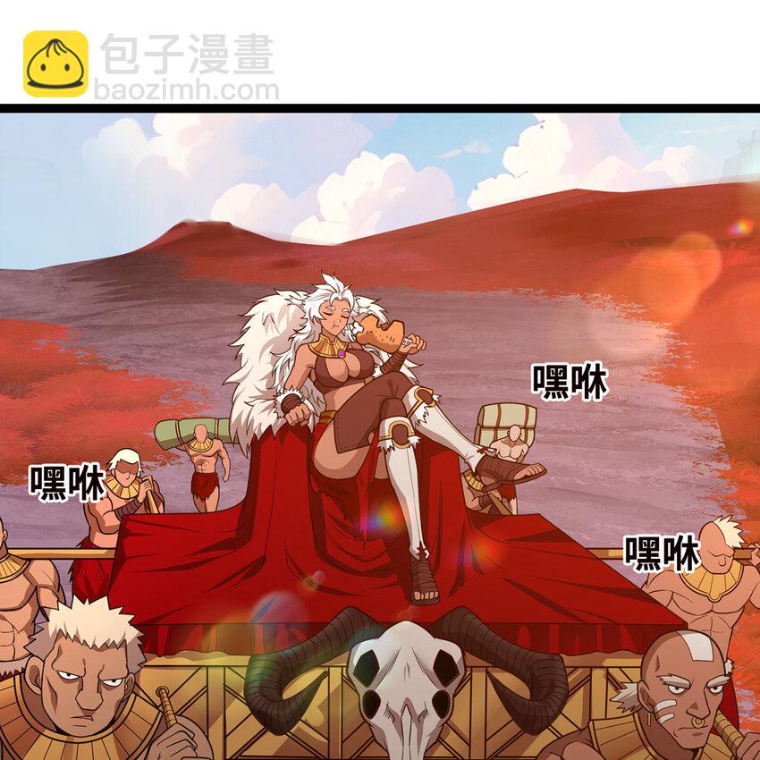 174回 谎言的祭司(1/2)-第176话