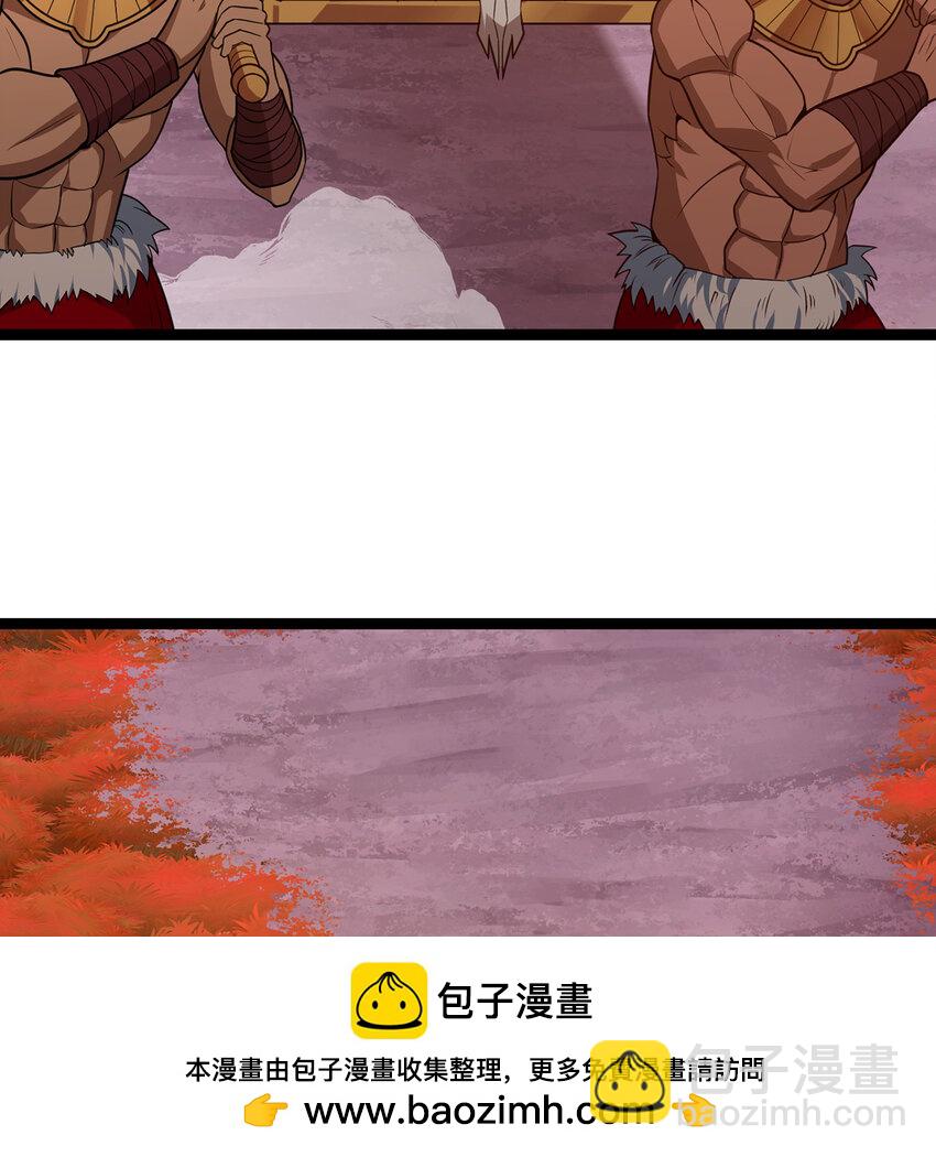 174回 谎言的祭司(1/2)-第176话