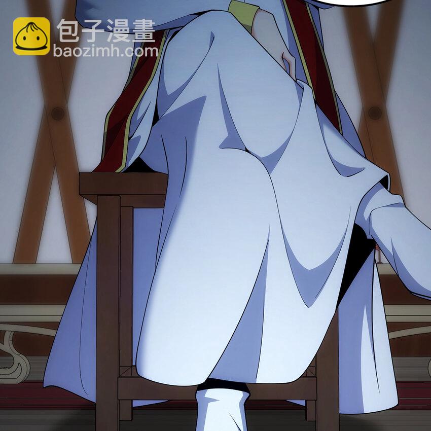 174回 谎言的祭司(1/2)-第176话