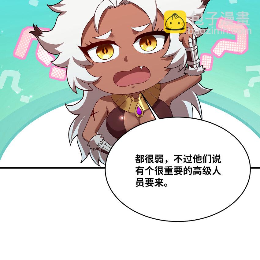 176回 教会重要人员(1/2)-第178话