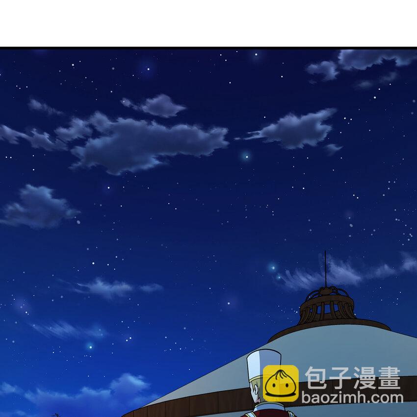 176回 教会重要人员(1/2)-第178话