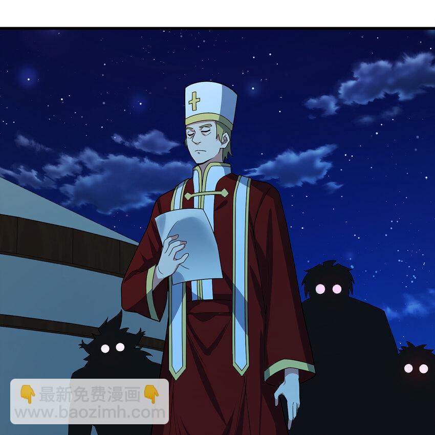 176回 教会重要人员(1/2)-第178话