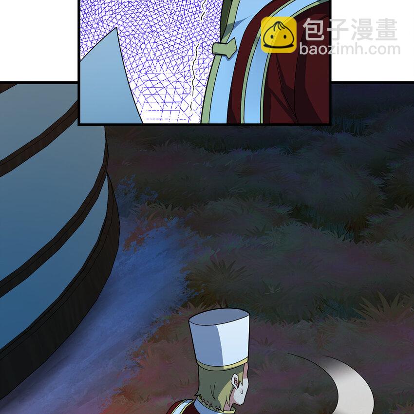 176回 教会重要人员(1/2)-第178话