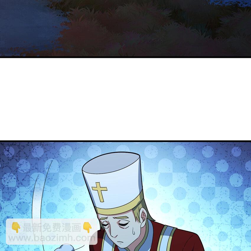 176回 教会重要人员(1/2)-第178话