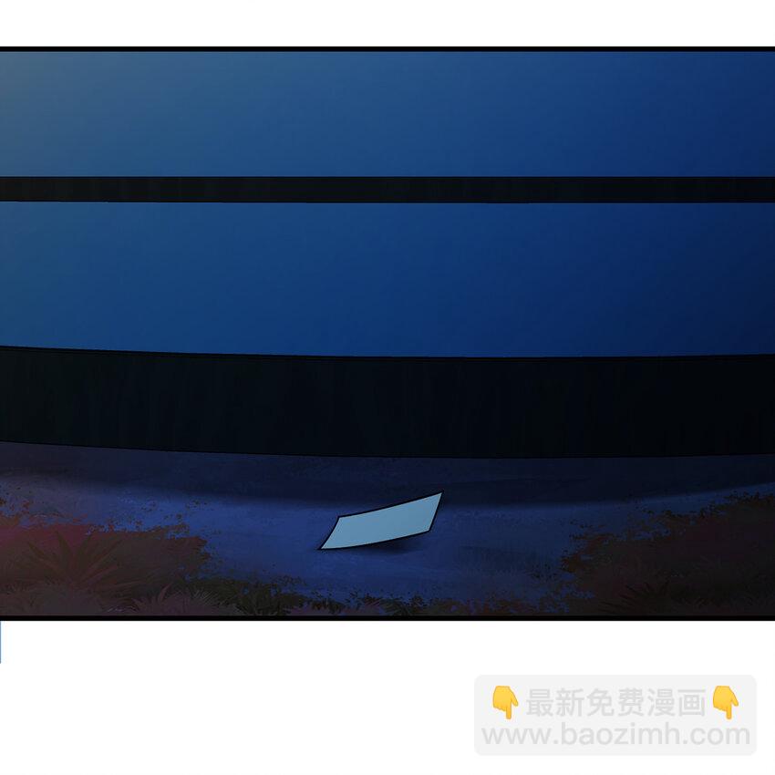 176回 教会重要人员(1/2)-第178话