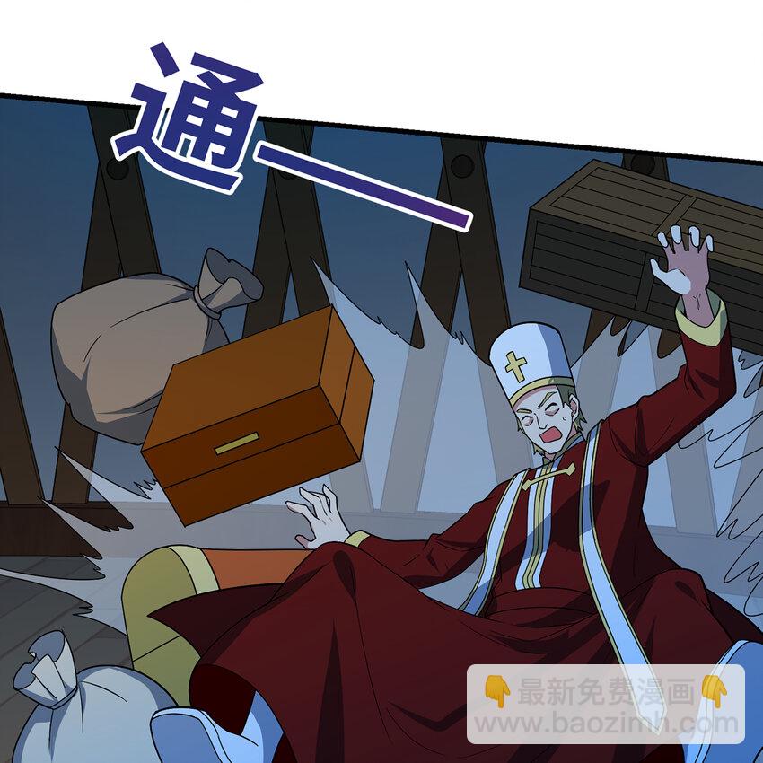 176回 教会重要人员(1/2)-第178话