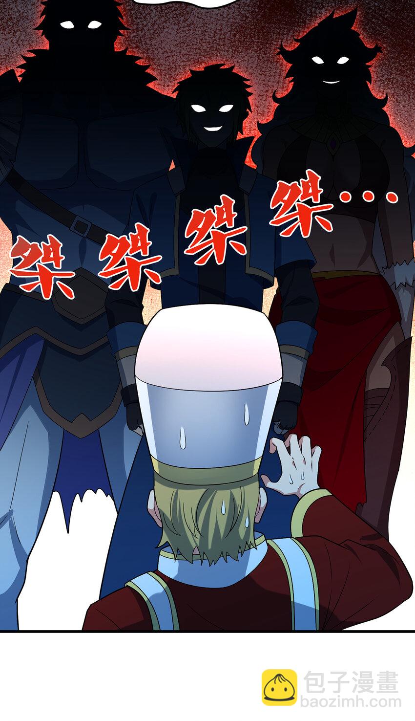176回 教会重要人员(1/2)-第178话