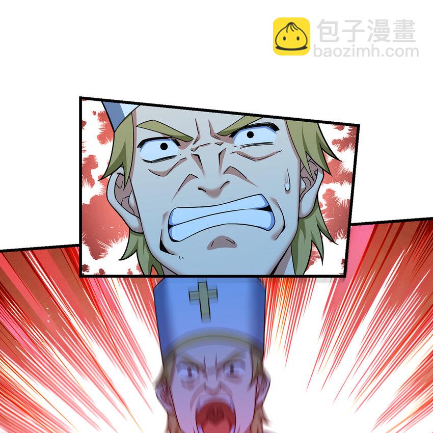 176回 教会重要人员(1/2)-第178话