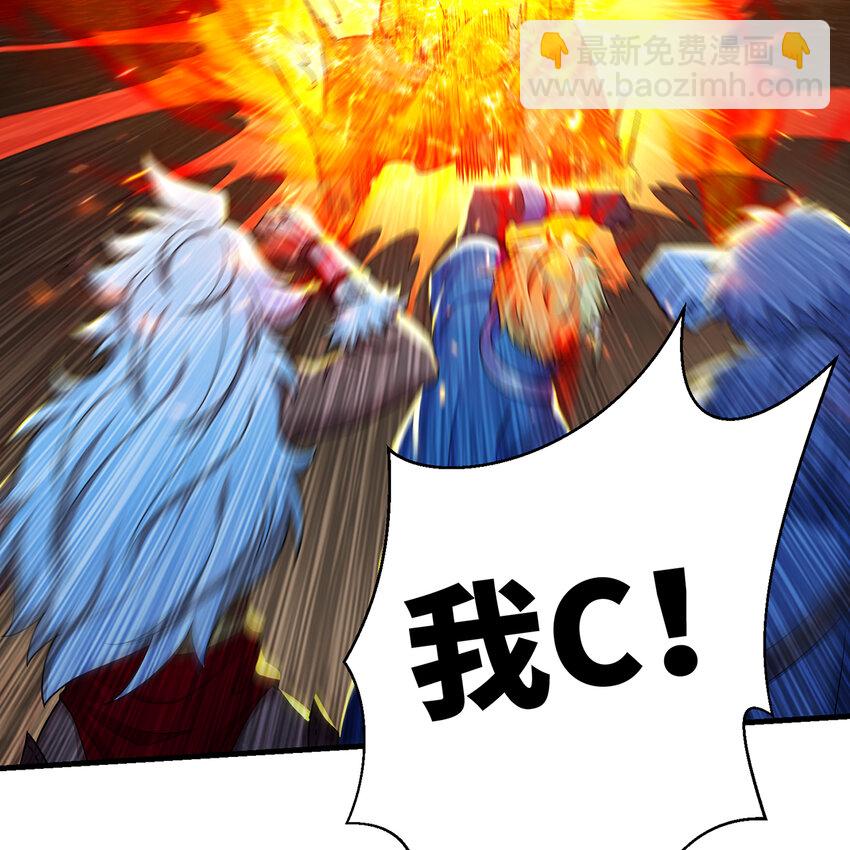 176回 教会重要人员(1/2)-第178话