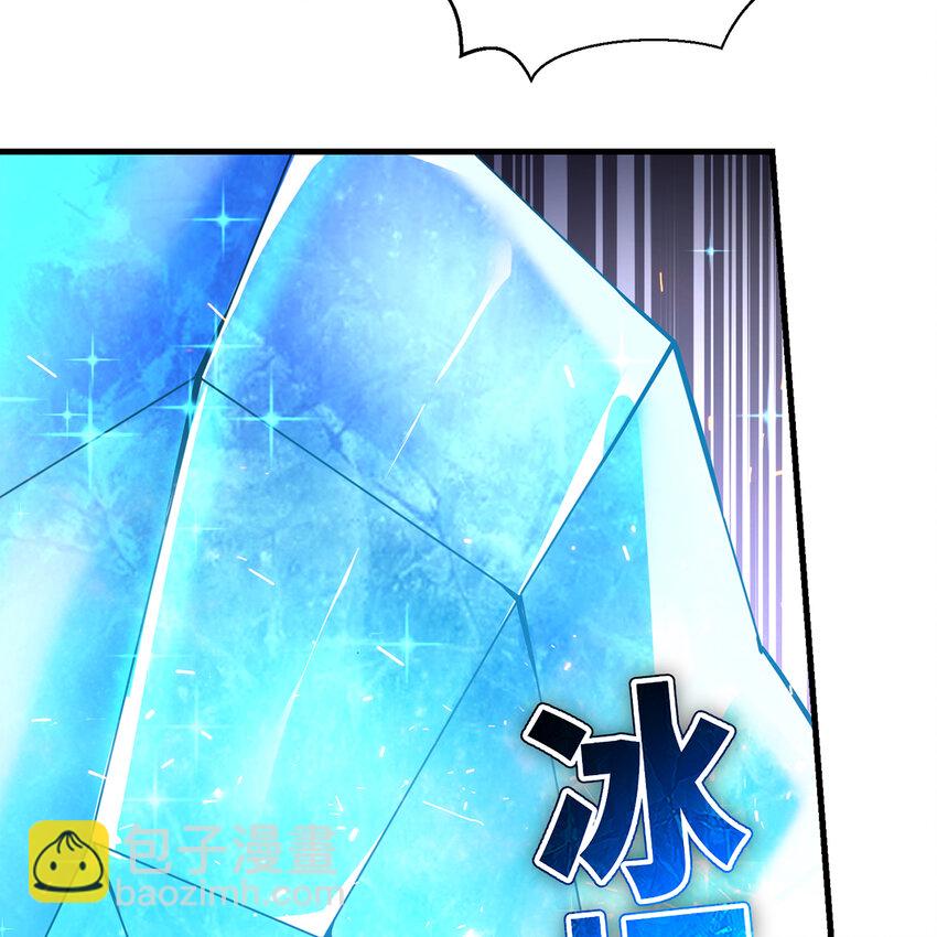 176回 教会重要人员(1/2)-第178话
