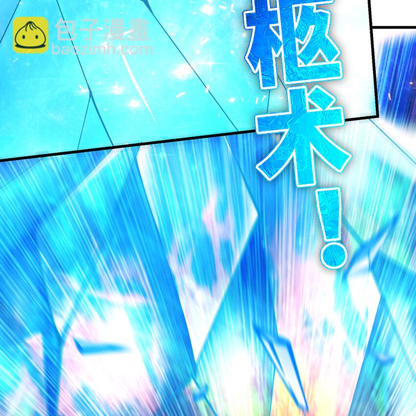 176回 教会重要人员(1/2)-第178话