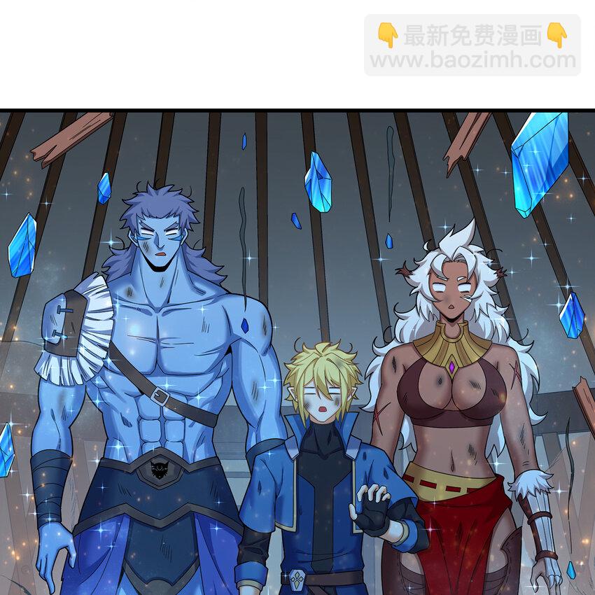 176回 教会重要人员(1/2)-第178话