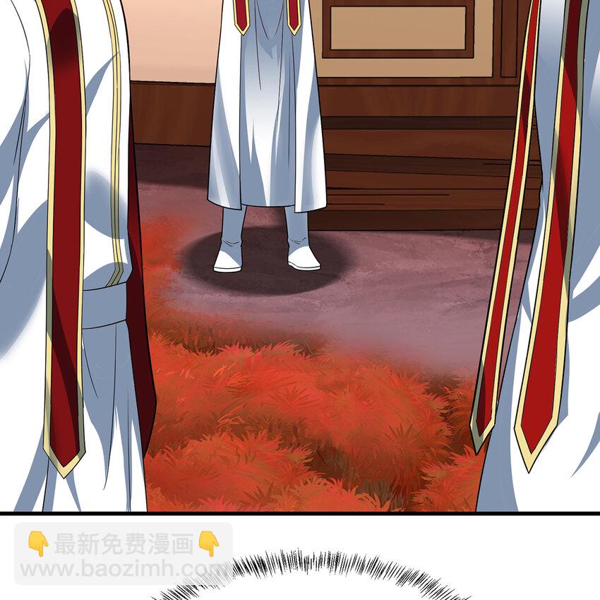 176回 教会重要人员(1/2)-第178话
