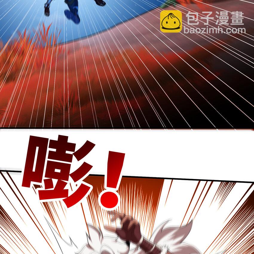 178回 月光形态(1/2)-第180话