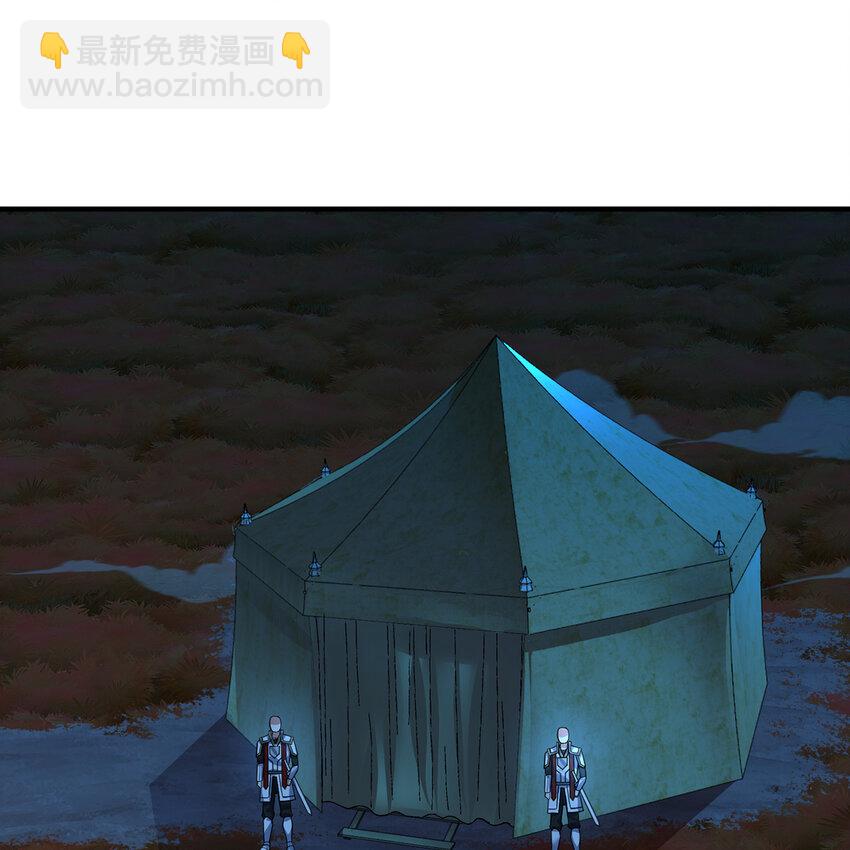 178回 月光形态(1/2)-第180话
