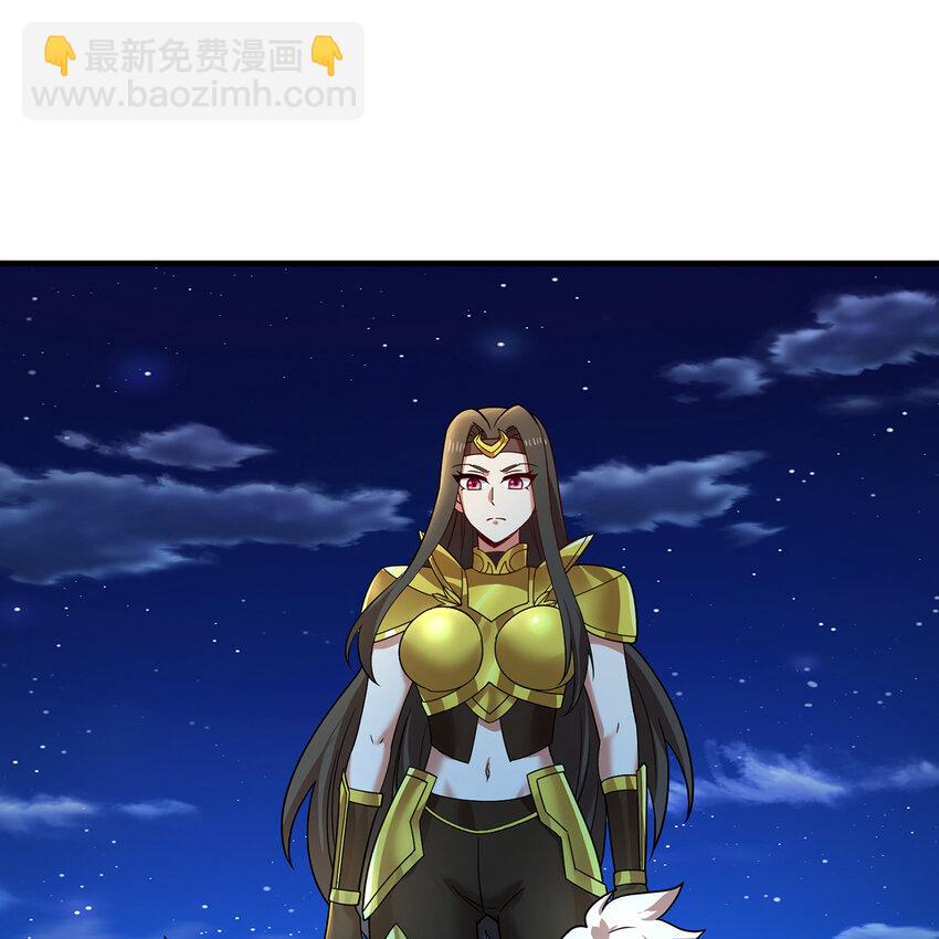 178回 月光形态(1/2)-第180话