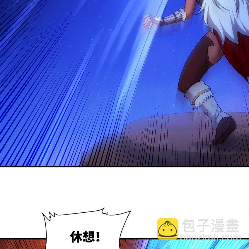 180回 他有刺(1/3)-第182话