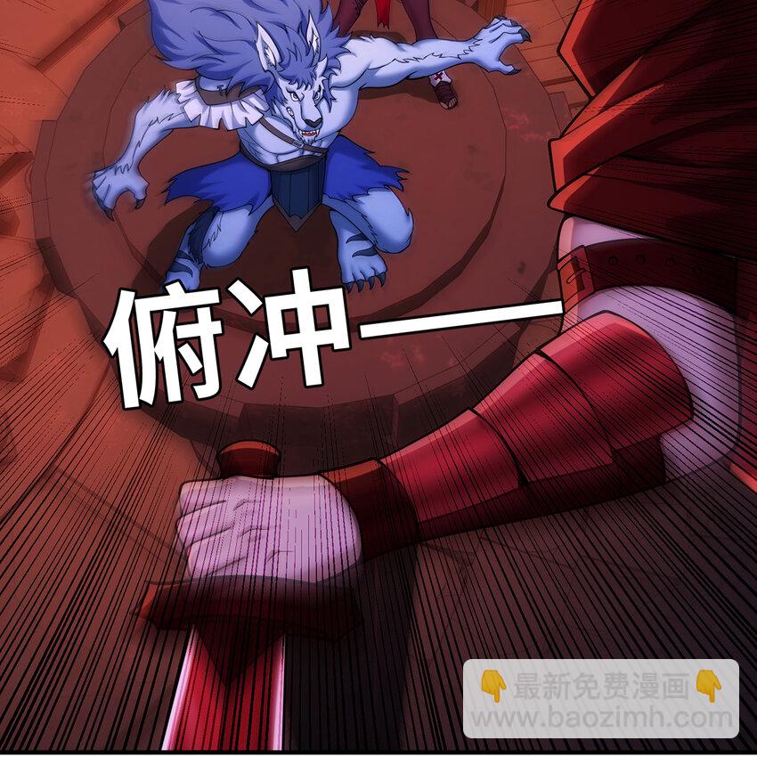 180回 他有刺(1/3)-第182话