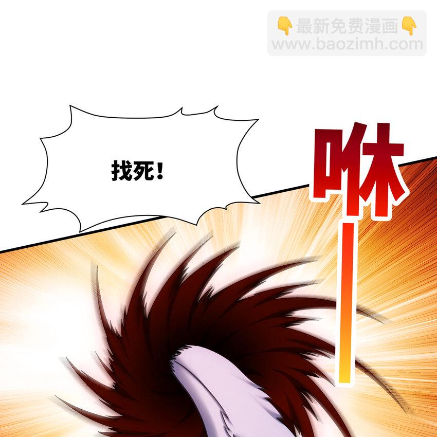 180回 他有刺(1/3)-第182话