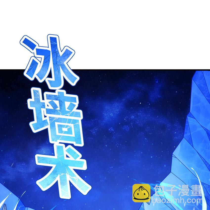 180回 他有刺(1/3)-第182话