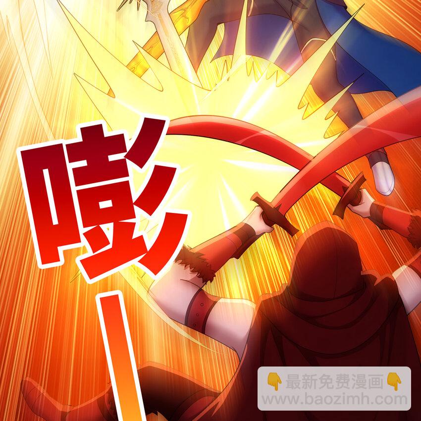 180回 他有刺(1/3)-第182话