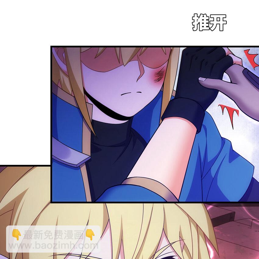 183回 第三方的力量(1/2)-第186话