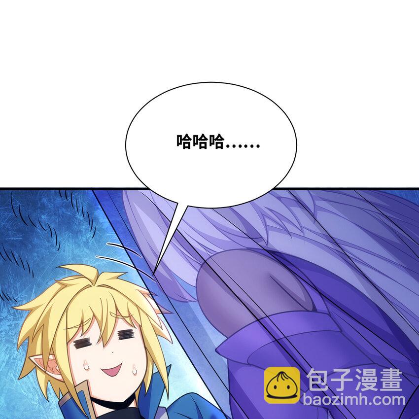 183回 第三方的力量(1/2)-第186话