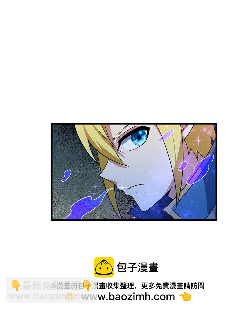 183回 第三方的力量(1/2)-第186话