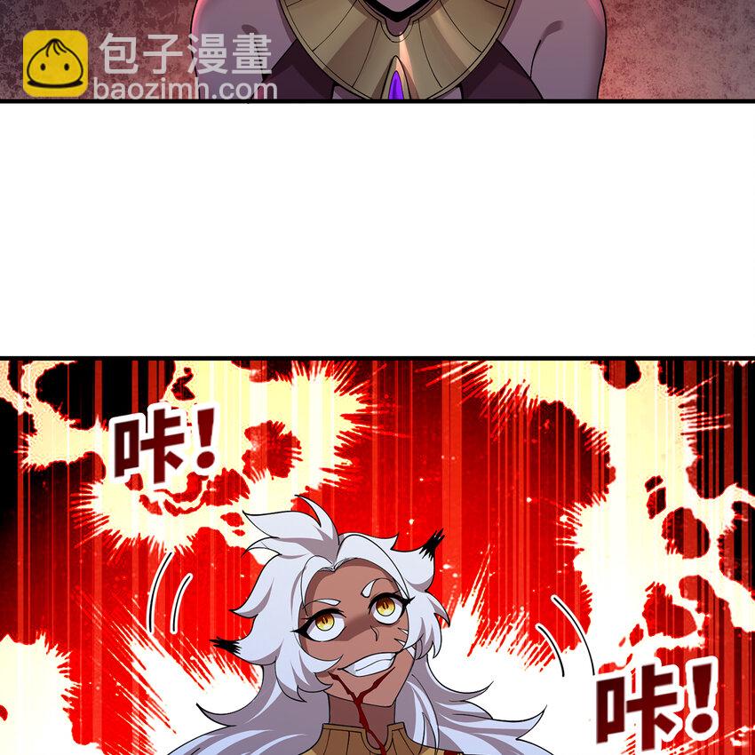 185回 杀戮信徒沃尔(1/3)-第188话