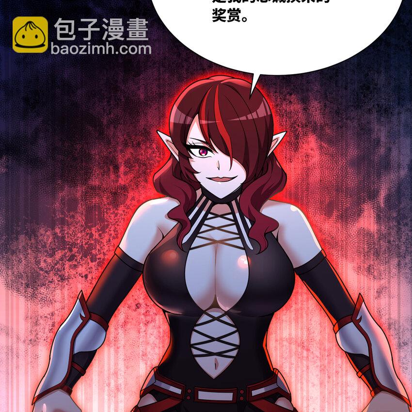 185回 杀戮信徒沃尔(1/3)-第188话