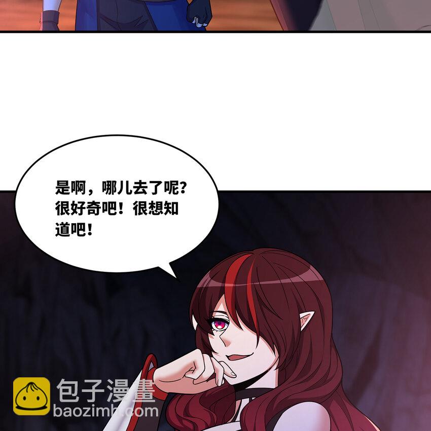 185回 杀戮信徒沃尔(1/3)-第188话