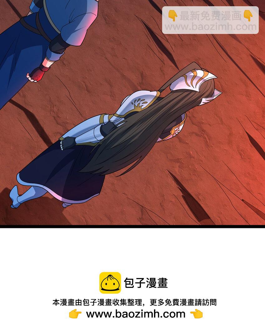 185回 杀戮信徒沃尔(1/3)-第188话