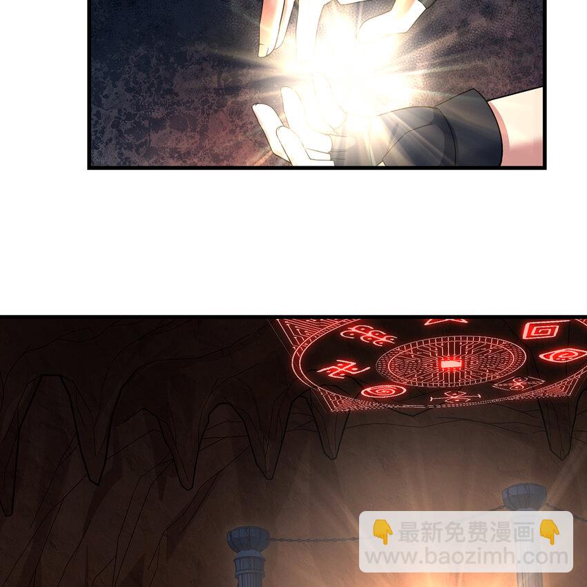 185回 杀戮信徒沃尔(1/3)-第188话