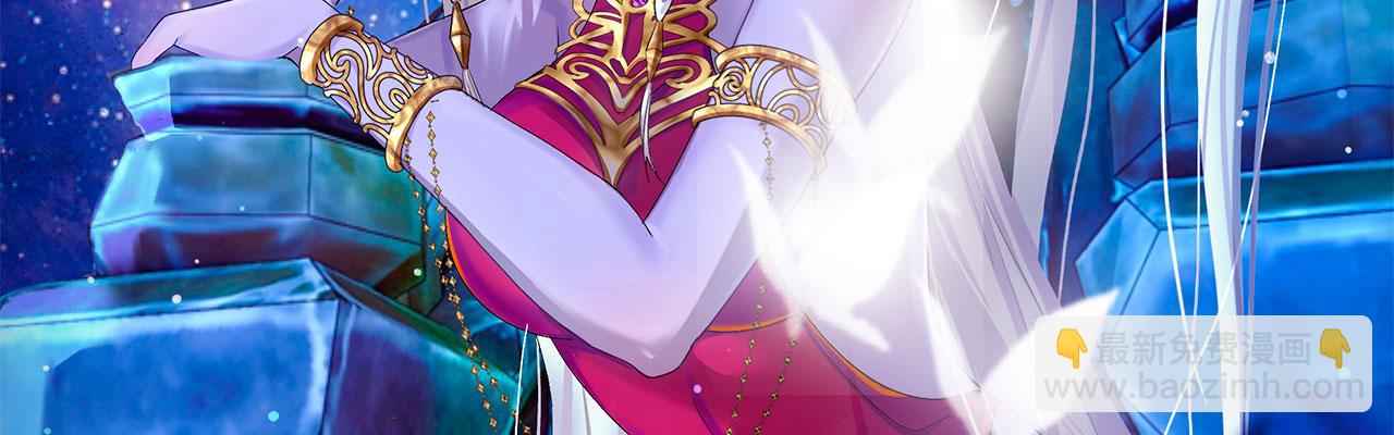 19回-伊薇琳(1/4)-第20话