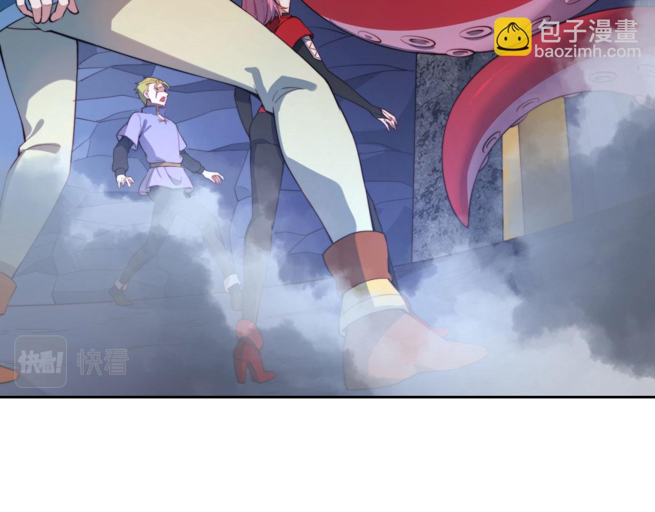 19回-伊薇琳(1/4)-第20话