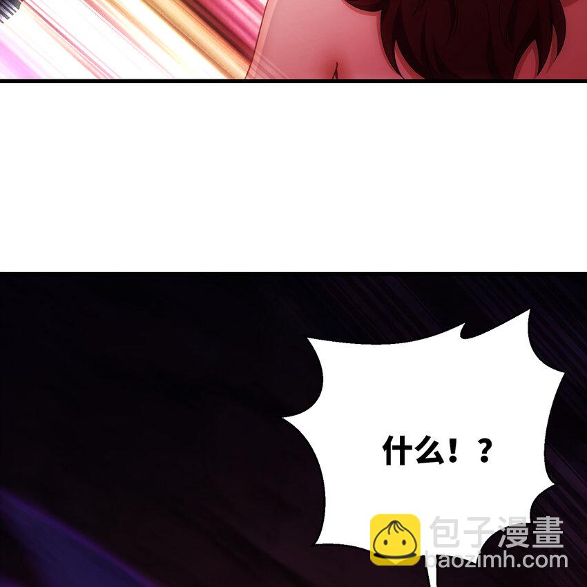 186回 蛮王(1/2)-第190话