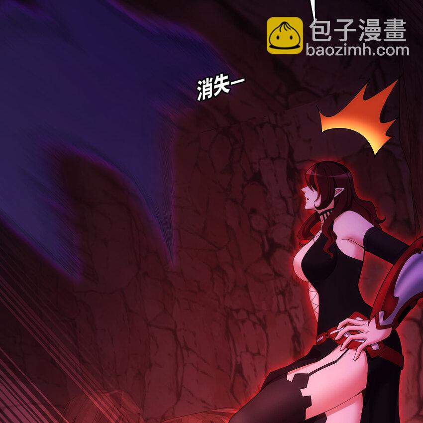 186回 蛮王(1/2)-第190话