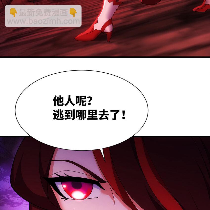 186回 蛮王(1/2)-第190话