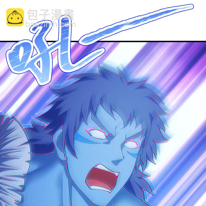 186回 蛮王(1/2)-第190话